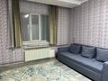 1-комнатная квартира · 50 м² · 1/1 этаж, мкр Шанырак-2 — Остановка Тобе за 150 000 ₸ в Алматы, Алатауский р-н — фото 3