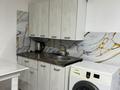 1-комнатная квартира · 50 м² · 1/1 этаж, мкр Шанырак-2 — Остановка Тобе за 150 000 ₸ в Алматы, Алатауский р-н — фото 5