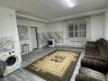 2-комнатная квартира · 50 м² · 1/1 этаж, мкр Шанырак-2 43 — Остановка Тобе за 150 000 ₸ в Алматы, Алатауский р-н — фото 6