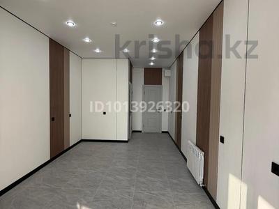 Свободное назначение · 24 м² за 250 000 ₸ в Туздыбастау (Калинино)