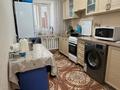 3-комнатная квартира · 65.9 м² · 9/9 этаж, Шакарима 15 за 29.9 млн ₸ в Семее — фото 4