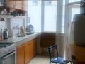 4-бөлмелі пәтер · 150 м² · 3/3 қабат, Муратпаша — ТРЦ МаркАнталия, бағасы: 438 000 ₸ в Анталье — фото 9