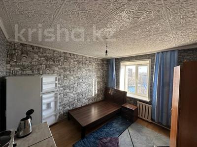 1-комнатная квартира · 14.23 м² · 6/9 этаж, Абая 14 Абая 14 за 3.9 млн 〒 в Усть-Каменогорске