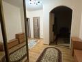 3-комнатная квартира · 80 м² · 9/16 этаж, Б.Момышулы 27 за 350 000 ₸ в Астане, Алматы р-н — фото 4