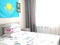 3-комнатная квартира · 64 м² · 5/5 этаж, Старый город, Алтынсарина за 17 млн ₸ в Актобе — фото 16