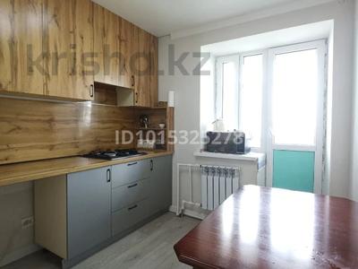 3-комнатная квартира · 64 м² · 5/5 этаж, Старый город, Алтынсарина за 17 млн ₸ в Актобе
