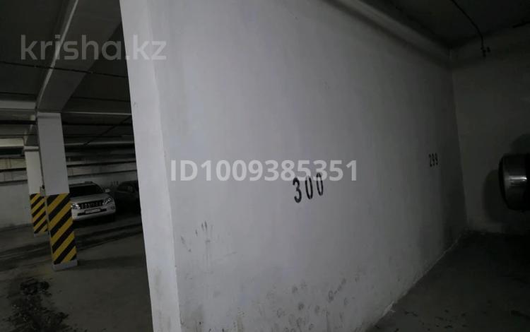 Паркинг · 18 м² · Достык 5 за 25 000 ₸ в Астане, Есильский р-н — фото 2