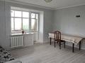 2-бөлмелі пәтер · 56 м² · 6/9 қабат, Набережная Славского 64, бағасы: 31 млн ₸ в Усть-Каменогорске — фото 2