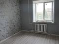 2-бөлмелі пәтер · 56 м² · 6/9 қабат, Набережная Славского 64, бағасы: 31 млн ₸ в Усть-Каменогорске — фото 5