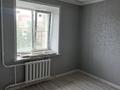 2-бөлмелі пәтер · 56 м² · 6/9 қабат, Набережная Славского 64, бағасы: 31 млн ₸ в Усть-Каменогорске — фото 6
