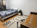 1-комнатная квартира · 45 м², Асыл Арман за 10 000 ₸ в Иргели — фото 2