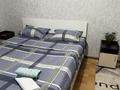 1-комнатная квартира · 45 м², Асыл Арман за 10 000 ₸ в Иргели — фото 3