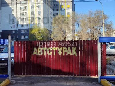 Участок · 2 сотки, Абая 89 за 55 млн ₸ в Уральске