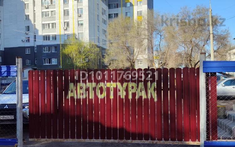 Участок · 2 сотки, Абая 89 за 55 млн ₸ в Уральске — фото 2