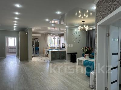Отдельный дом · 5 комнат · 170 м² · 7 сот., мкр Старый Аэропорт, Кен дала 8 — Яблонева- кен дала за 68 млн ₸ в Уральске
