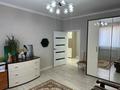 Отдельный дом · 5 комнат · 170 м² · 7 сот., мкр Старый Аэропорт, Кен дала 8 — Яблонева- кен дала за 68 млн ₸ в Уральске — фото 20