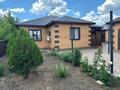 Отдельный дом · 5 комнат · 170 м² · 7 сот., мкр Старый Аэропорт, Кен дала 8 — Яблонева- кен дала за 68 млн ₸ в Уральске — фото 32