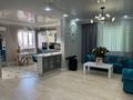 Отдельный дом · 5 комнат · 170 м² · 7 сот., мкр Старый Аэропорт, Кен дала 8 — Яблонева- кен дала за 68 млн ₸ в Уральске — фото 5
