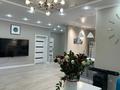 Отдельный дом · 5 комнат · 170 м² · 7 сот., мкр Старый Аэропорт, Кен дала 8 — Яблонева- кен дала за 68 млн ₸ в Уральске — фото 6