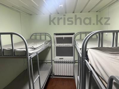 8 комнат · 150 м² · 2/2 этаж, мкр Коктобе, Нусупбекова 27/2 — Нусупбекова Маметовой. прям напротив чичек манга, за магазином Толганай за 55 000 〒 в Алматы, Медеуский р-н