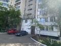 1-бөлмелі пәтер · 31 м² · 7/9 қабат, 13-шағынаудан, Сталелитейная 3/3а, бағасы: 6 млн ₸ в Караганде, Алихана Бокейханова р-н — фото 8