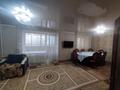 4-комнатная квартира · 100 м² · 2/3 этаж, мкр Новый Город 31 за 32 млн ₸ в Караганде, Казыбек би р-н — фото 4