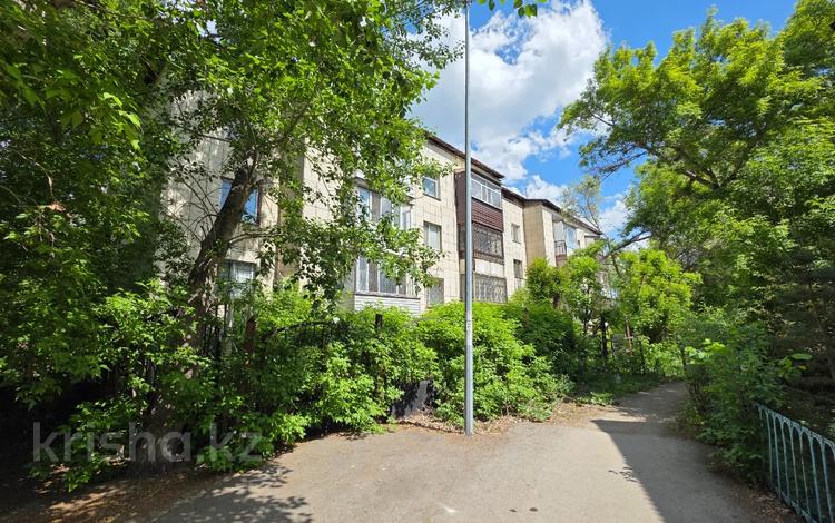4-комнатная квартира · 100 м² · 2/3 этаж, мкр Новый Город 31 за 32 млн ₸ в Караганде, Казыбек би р-н — фото 21