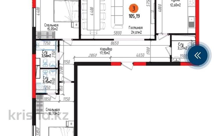 3-бөлмелі пәтер · 105.19 м² · 4/10 қабат, Балапанова 43, бағасы: ~ 49.4 млн ₸ в Талдыкоргане, мкр Болашак — фото 2