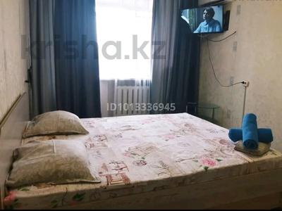 1-бөлмелі пәтер · 30 м² · 3/4 қабат, Тимирязева 137, бағасы: 10 000 ₸ в Алматы, Бостандыкский р-н