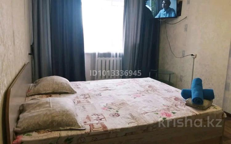 1-бөлмелі пәтер · 30 м² · 3/4 қабат, Тимирязева 137, бағасы: 10 000 ₸ в Алматы, Бостандыкский р-н — фото 2