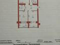 3-комнатная квартира · 102 м² · 5/10 этаж, мкр. Алтын орда, Алия Молдагулова 66/2 за 43 млн ₸ в Актобе — фото 3