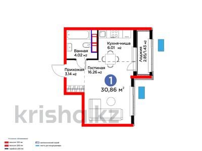 1-бөлмелі пәтер · 31 м², Байдибек би, бағасы: ~ 16.4 млн ₸ в Шымкенте, Абайский р-н