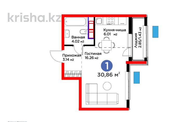 1-бөлмелі пәтер · 31 м², Байдибек би, бағасы: ~ 16.4 млн ₸ в Шымкенте, Абайский р-н — фото 2