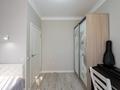 4-бөлмелі пәтер · 68.4 м² · 6/9 қабат, Айтматова 33, бағасы: 39.9 млн ₸ в Астане, Нура р-н — фото 18