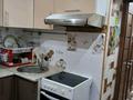2-комнатная квартира · 45 м² · 1/5 этаж, Микрорайон Сатпаева 11 за 13.5 млн ₸ в Балхаше — фото 3