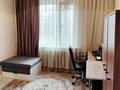 3-комнатная квартира · 60.1 м² · 2/5 этаж, мкр Карасу, ул. Абдыразакова 9 за 27 млн ₸ в Шымкенте, Аль-Фарабийский р-н — фото 3