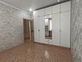 3-бөлмелі пәтер · 75.8 м² · 5/5 қабат, мкр. Алтын орда 9/4, бағасы: 28.5 млн ₸ в Актобе — фото 2
