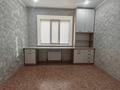 3-бөлмелі пәтер · 75.8 м² · 5/5 қабат, мкр. Алтын орда 9/4, бағасы: 28.5 млн ₸ в Актобе — фото 5