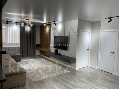 4-комнатная квартира · 133 м² · 9/9 этаж, Береке 53 за 60 млн 〒 в Костанае