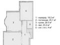 6-комнатная квартира, 190 м², 9/10 этаж, Шарипова за 154 млн 〒 в Атырау — фото 2