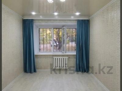 2-бөлмелі пәтер · 45.1 м² · 1/5 қабат, ул. Чернышевского, бағасы: 6 млн ₸ в Темиртау