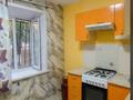 2-бөлмелі пәтер · 45.1 м² · 1/5 қабат, ул. Чернышевского, бағасы: 6 млн ₸ в Темиртау — фото 3