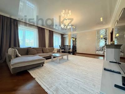 3-комнатная квартира · 120 м² · 3/13 этаж, Достык 97 — Аль-Фараби за 800 000 ₸ в Алматы, Медеуский р-н
