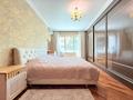 3-комнатная квартира · 120 м² · 3/13 этаж, Достык 97 — Аль-Фараби за 800 000 ₸ в Алматы, Медеуский р-н — фото 14