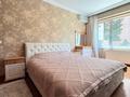 3-комнатная квартира · 120 м² · 3/13 этаж, Достык 97 — Аль-Фараби за 800 000 ₸ в Алматы, Медеуский р-н — фото 15