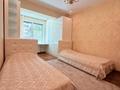 3-комнатная квартира · 120 м² · 3/13 этаж, Достык 97 — Аль-Фараби за 800 000 ₸ в Алматы, Медеуский р-н — фото 25