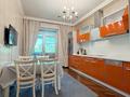 3-комнатная квартира · 120 м² · 3/13 этаж, Достык 97 — Аль-Фараби за 800 000 ₸ в Алматы, Медеуский р-н — фото 38