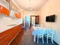 3-комнатная квартира · 120 м² · 3/13 этаж, Достык 97 — Аль-Фараби за 800 000 ₸ в Алматы, Медеуский р-н — фото 47