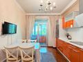 3-комнатная квартира · 120 м² · 3/13 этаж, Достык 97 — Аль-Фараби за 800 000 ₸ в Алматы, Медеуский р-н — фото 48