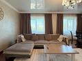 3-комнатная квартира · 120 м² · 3/13 этаж, Достык 97 — Аль-Фараби за 800 000 ₸ в Алматы, Медеуский р-н — фото 5